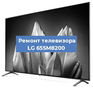 Замена материнской платы на телевизоре LG 65SM8200 в Самаре